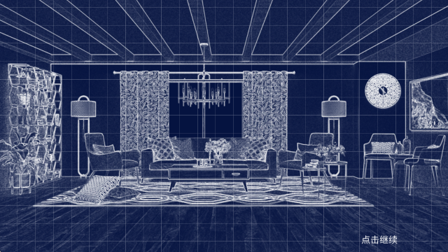 家居设计梦想,安卓手游,第11张