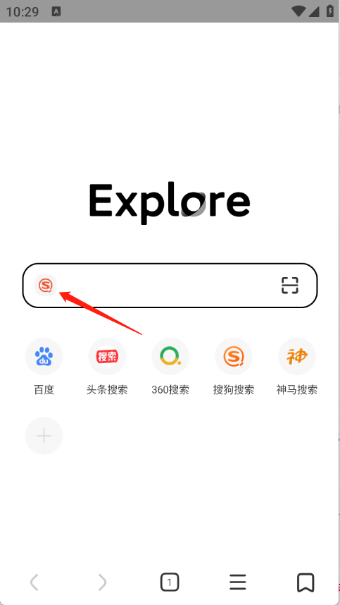 π浏览器,浏览器,第4张