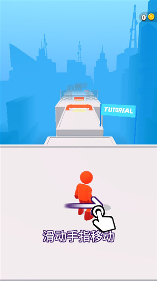 无限跑酷,安卓手游,第2张