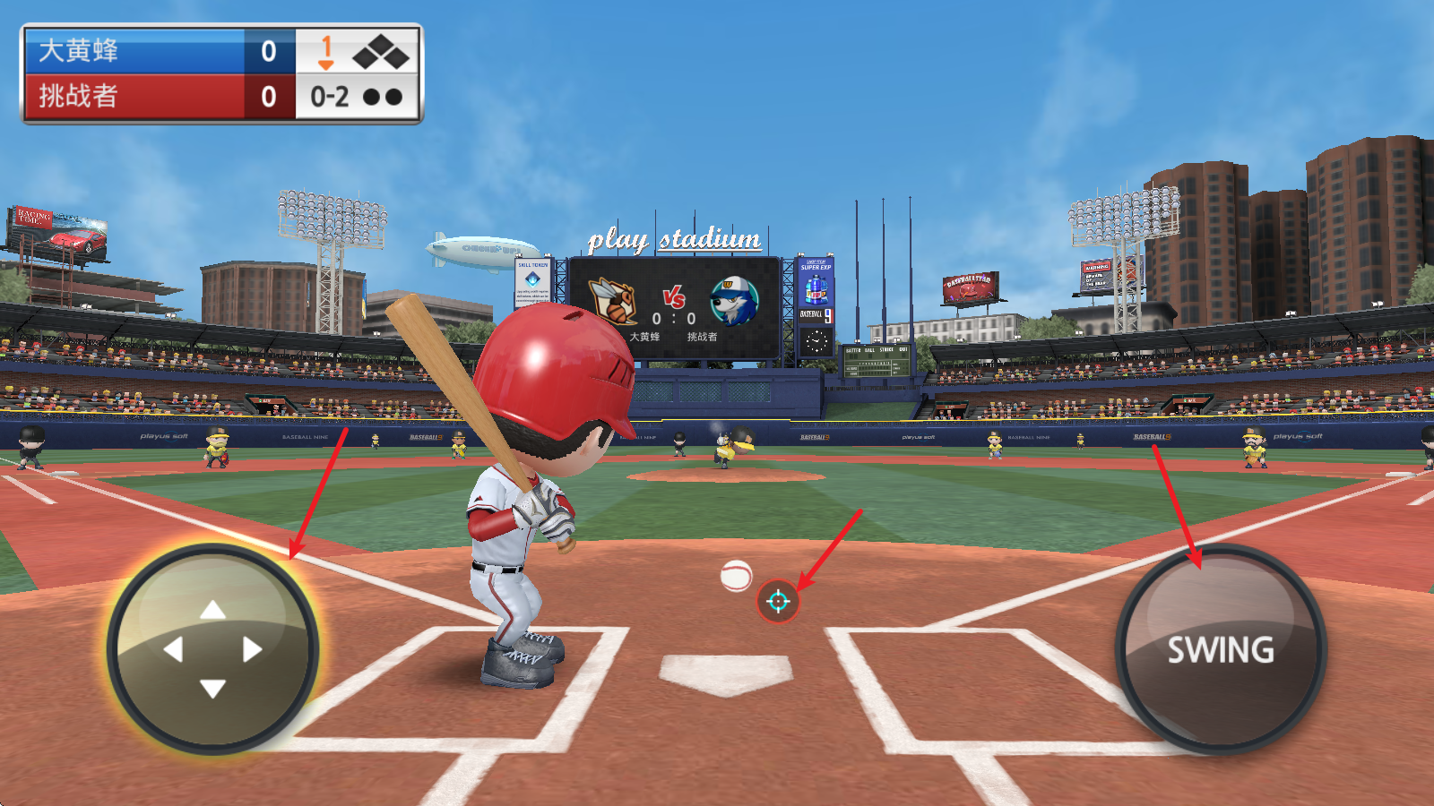 职业棒球9,安卓手游,第7张