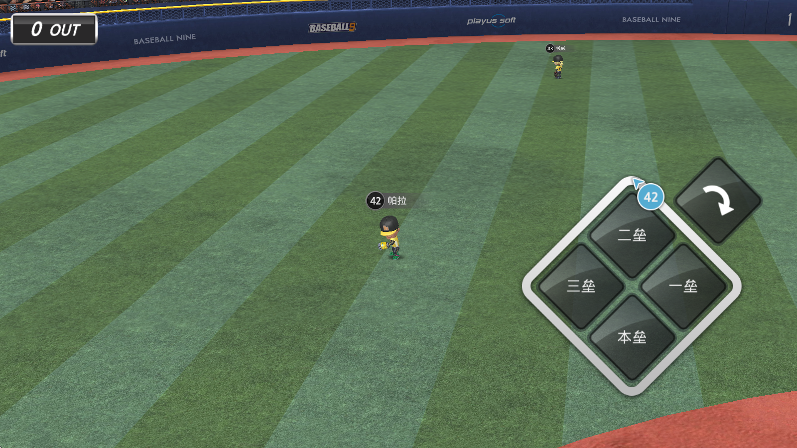 职业棒球9,安卓手游,第9张
