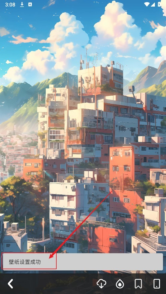 cuto壁纸,桌面工具,第8张