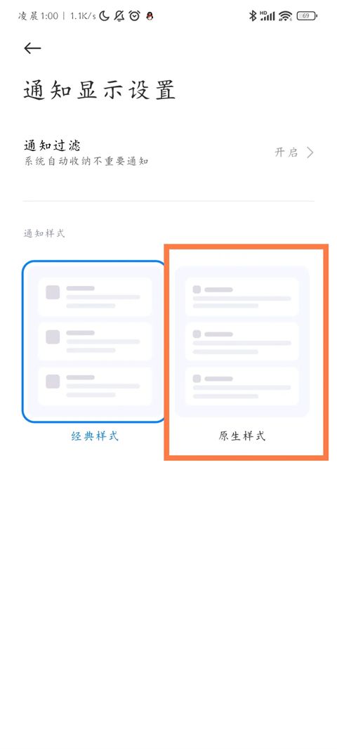 scene9,其他应用,第4张