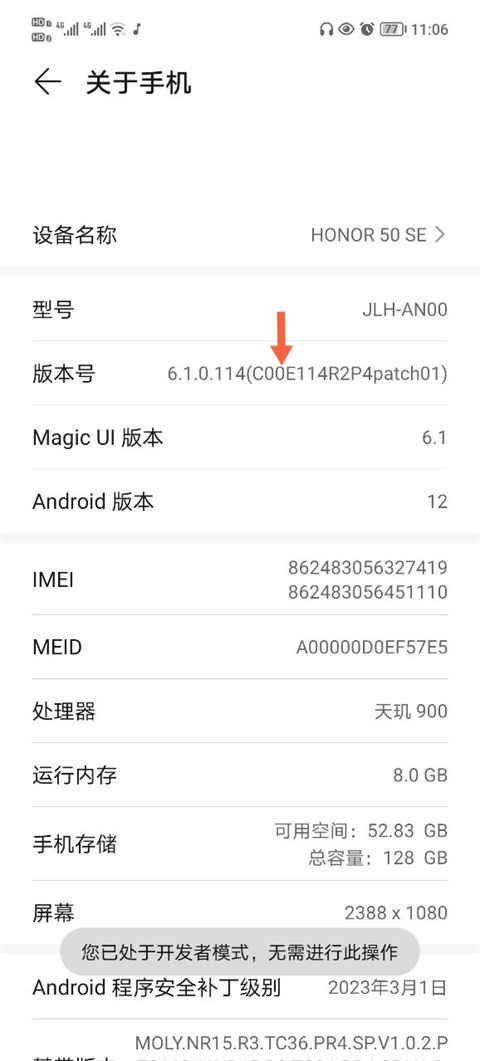 scene9,其他应用,第1张