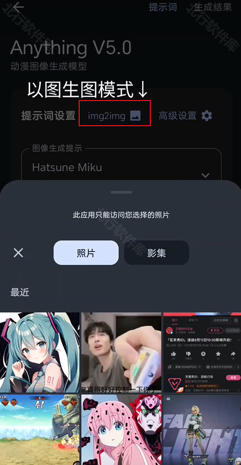 LocalDream,图形设计,第6张