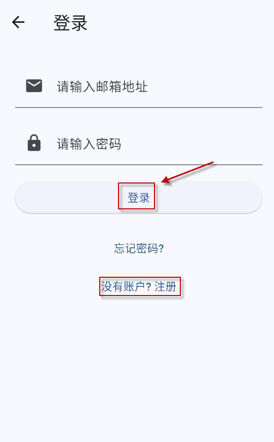 纯粹直播,视频工具,第9张