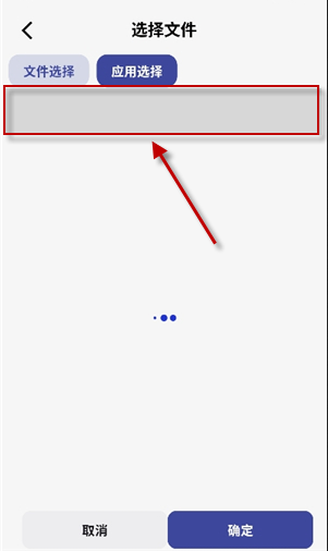 ADBKIT,系统工具,第5张