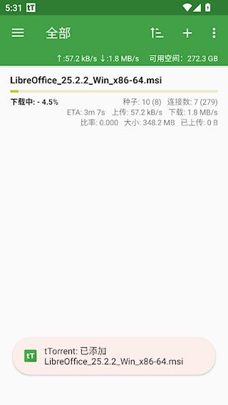 tTorrent 安卓版,下载工具,第5张 tTorrent 安卓版,下载工具,第5张