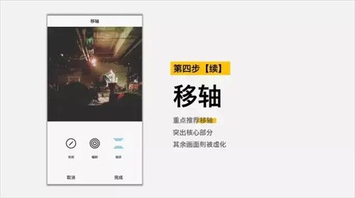Instagram 安卓版,社交软件,第11张 Instagram 安卓版,社交软件,第11张
