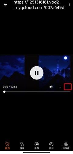 agefans,电子阅读,第3张