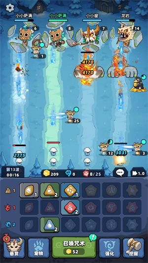 妖怪来了,安卓手游,第3张