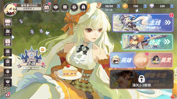 召唤与生存,安卓手游,第2张