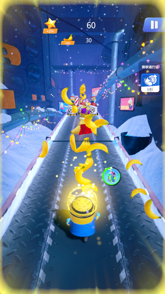 MinionRush,MinionRush,安卓手游,第1张