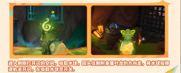 原神云游戏,安卓手游,第23张