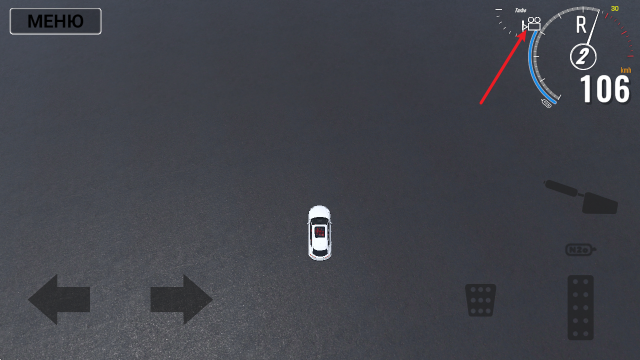 汽车破坏模拟器,安卓手游,第5张