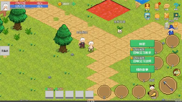 小世界成长记,小世界成长记,安卓手游,第1张