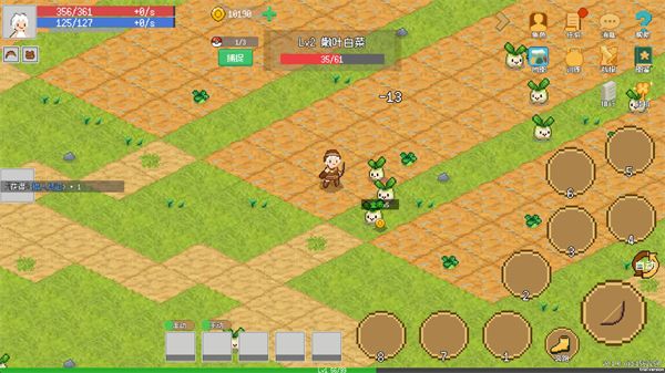 小世界成长记,安卓手游,第5张