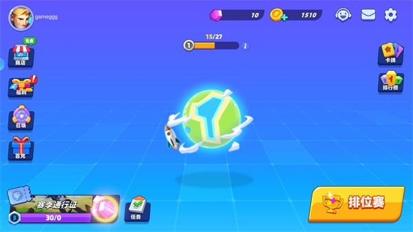 星际护卫队,安卓手游,第2张