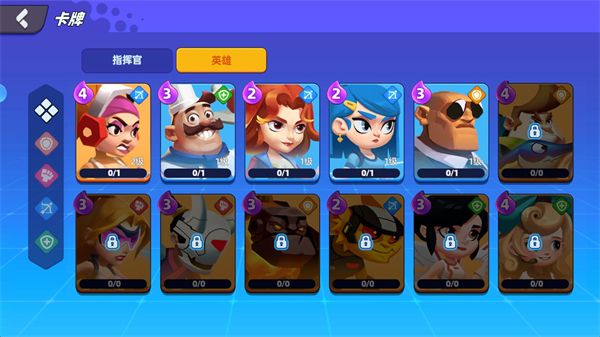 星际护卫队,安卓手游,第6张