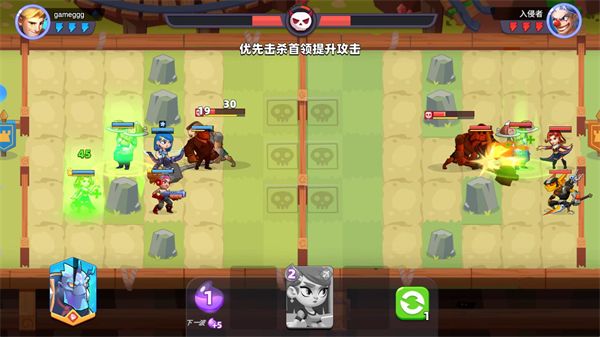 星际护卫队,安卓手游,第4张