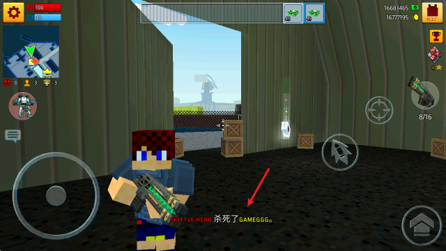 像素城市战争,安卓手游,第10张