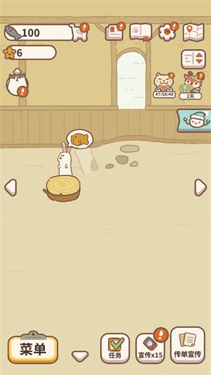 动物餐厅,安卓手游,第8张