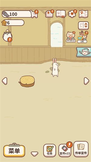 动物餐厅,安卓手游,第4张