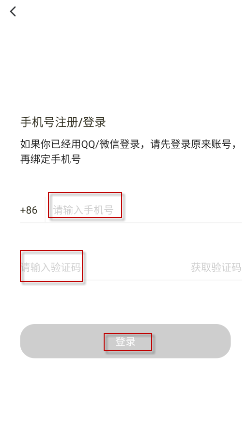 提词器大师,其他应用,第4张