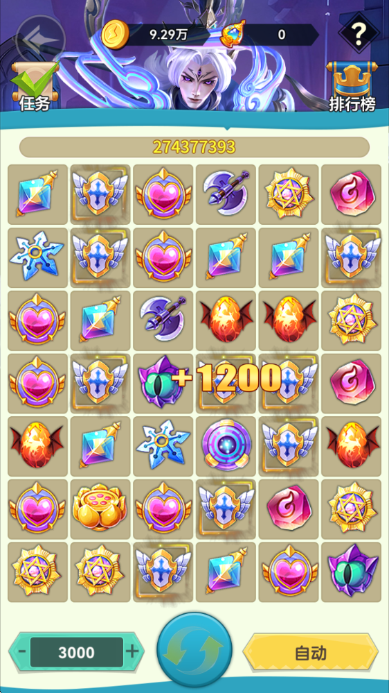 狂热飞镖,狂热飞镖,安卓手游,第1张