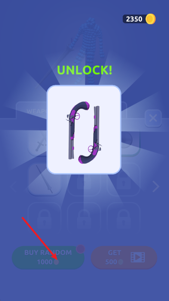 打得过我吗,安卓手游,第9张