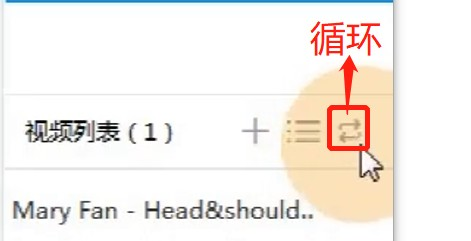 EV直播助手,直播软件,第14张