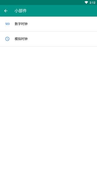 Live2D虚拟形象制作软件,其他应用,第13张