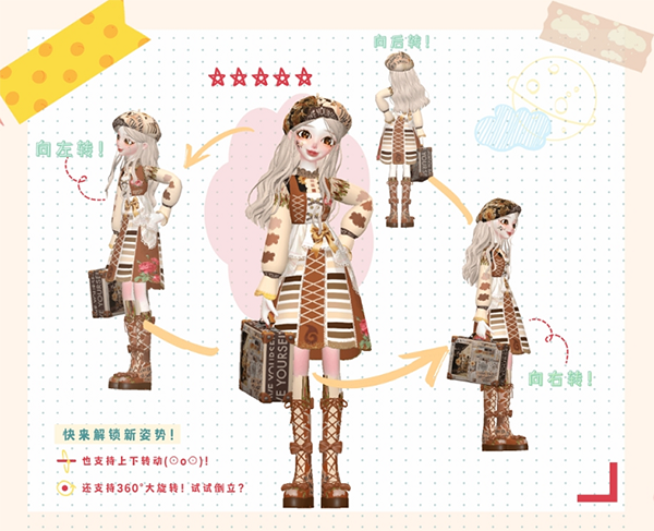 微咔3D,AI软件,第2张 微咔3D,AI软件,第2张