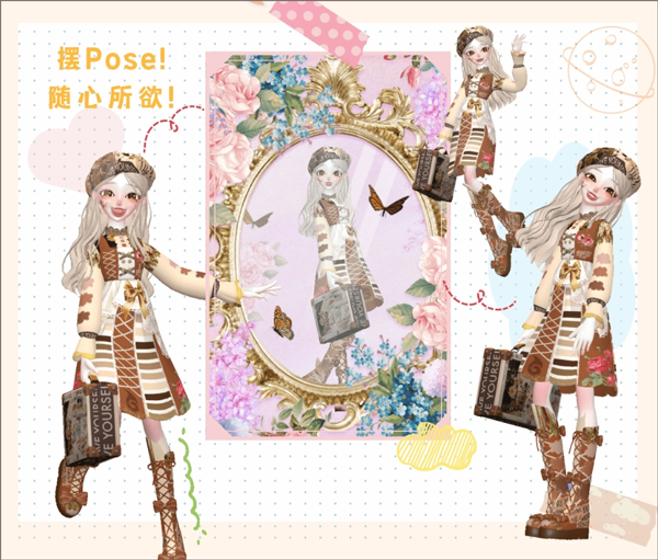 微咔3D,AI软件,第3张 微咔3D,AI软件,第3张