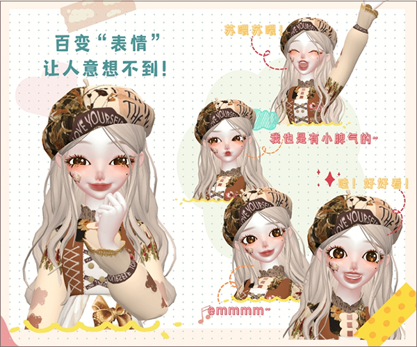 微咔3D,AI软件,第4张 微咔3D,AI软件,第4张