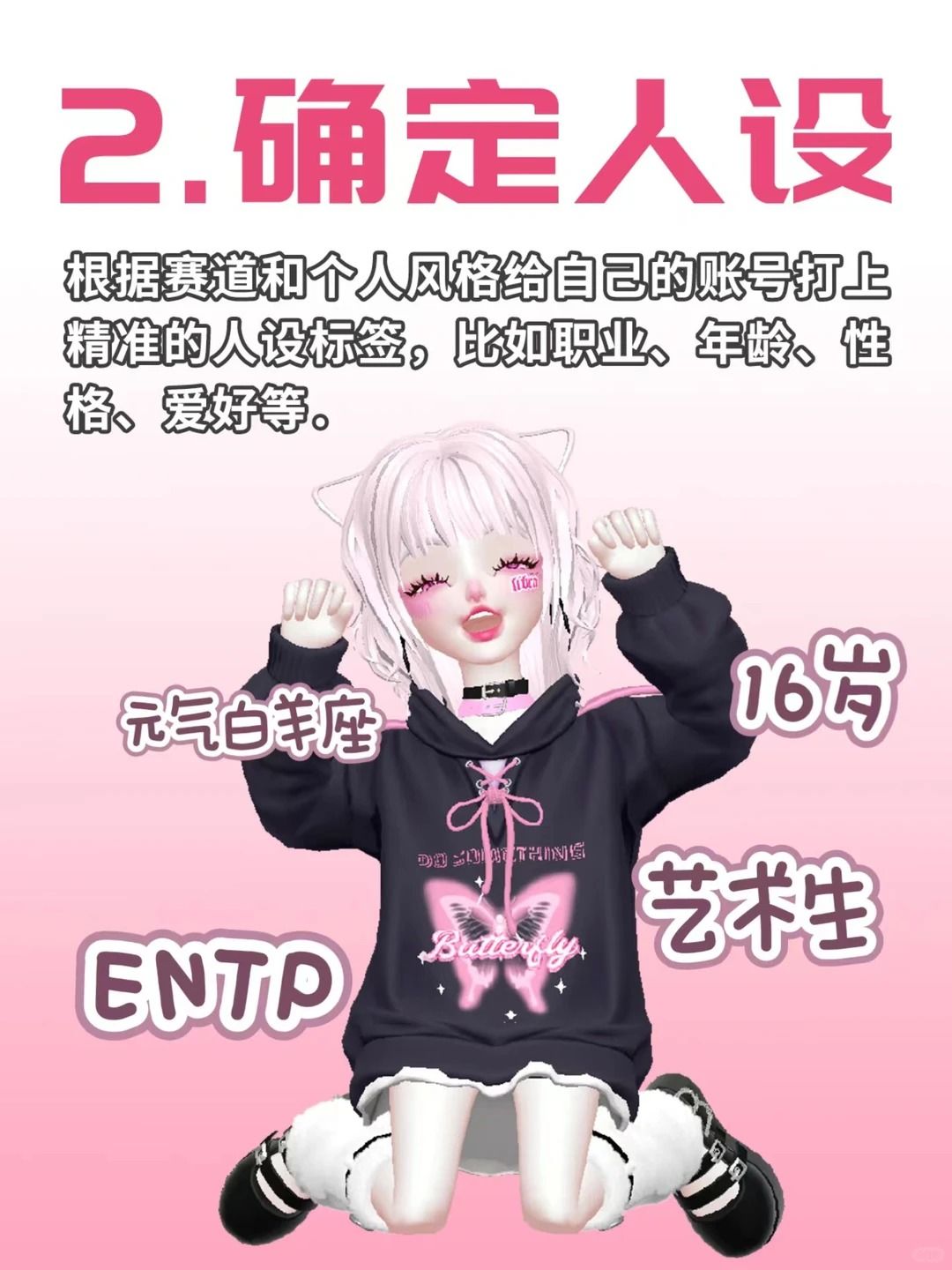 微咔3D,AI软件,第7张 微咔3D,AI软件,第7张