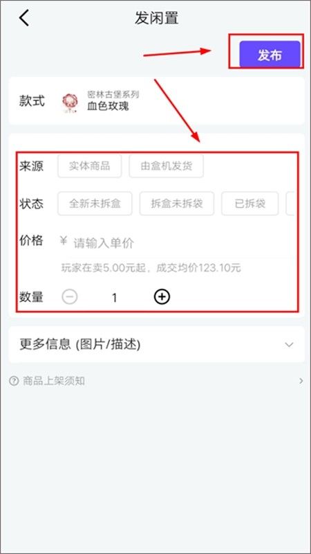 千岛,生活服务,第4张