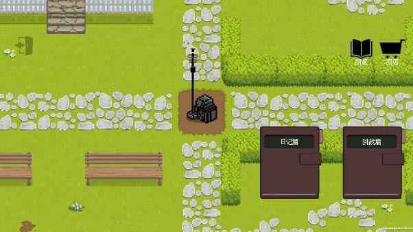 庄园主大战偷电贼,安卓手游,第3张