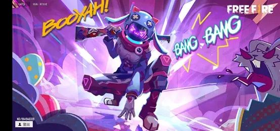 自由开火我要活下去国际服 安卓版,安卓手游,第7张