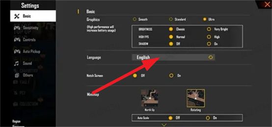 自由开火我要活下去国际服 安卓版,安卓手游,第6张