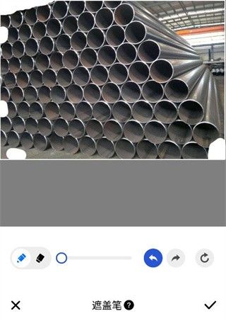 点数相机 安卓版,安卓相机,第7张