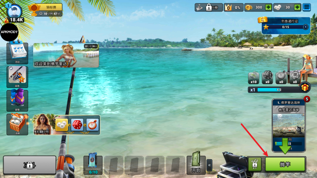 超真实钓鱼,安卓手游,第5张 超真实钓鱼,安卓手游,第5张