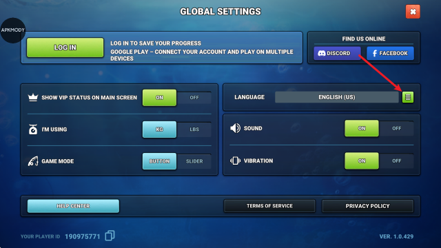 超真实钓鱼,安卓手游,第3张 超真实钓鱼,安卓手游,第3张