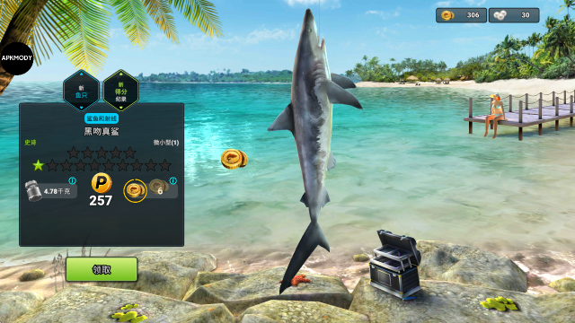 超真实钓鱼,安卓手游,第8张 超真实钓鱼,安卓手游,第8张