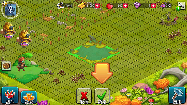 怪兽传奇,安卓手游,第4张