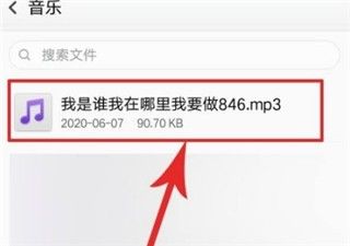 配音阁,音频工具,第7张