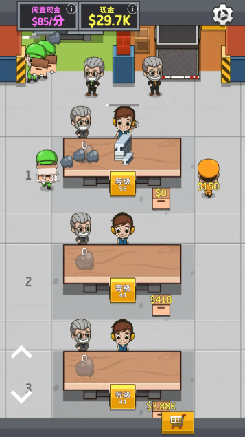 放置工厂大亨,放置工厂大亨,安卓手游,第1张