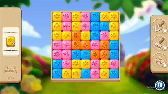 茉莉的花园,安卓手游,第2张