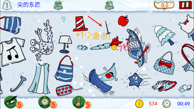 找你妹,安卓手游,第4张 找你妹,安卓手游,第4张