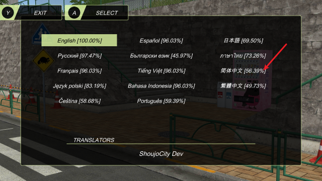 动漫都市 安卓版,安卓手游,第4张 动漫都市 安卓版,安卓手游,第4张